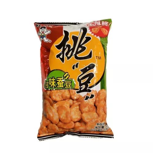 博盈超市雙十二終極惠戰 無核荔枝直降底價，勁爆來襲